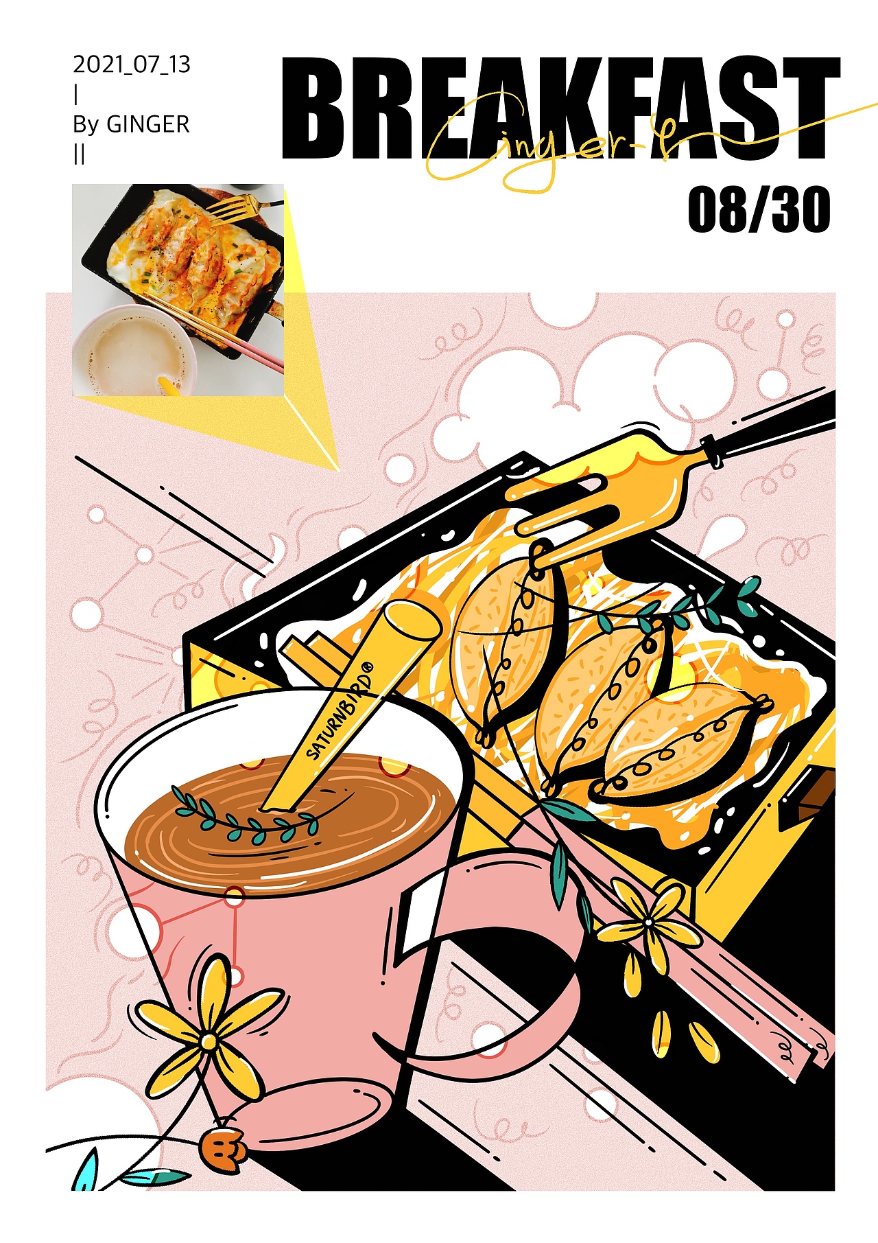 好好吃饭 认真生活（图ZMjc3OTMwODgw） - 创作习作 - 站酷设计师姜汁撞脑原创素材 - 站酷ZCOOL