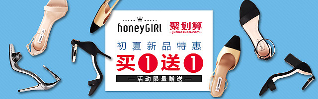 钻展图（图ZNDY5NTI4OTI=） - 海报 - 站酷设计师Lemmy_原创素材 - 站酷ZCOOL
