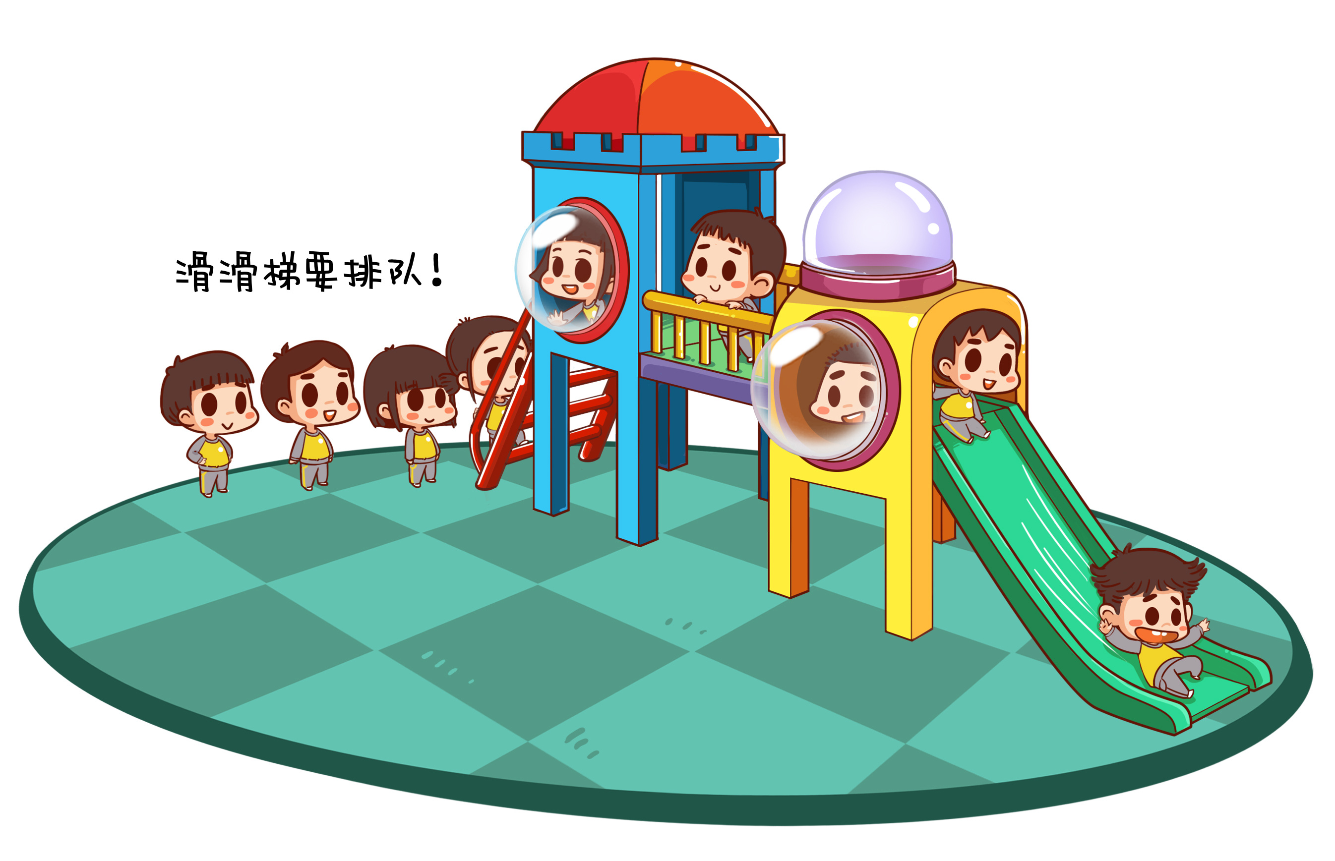 幼儿园游戏规则设计图__展板模板_广告设计_设计图库_昵图网nipic.com
