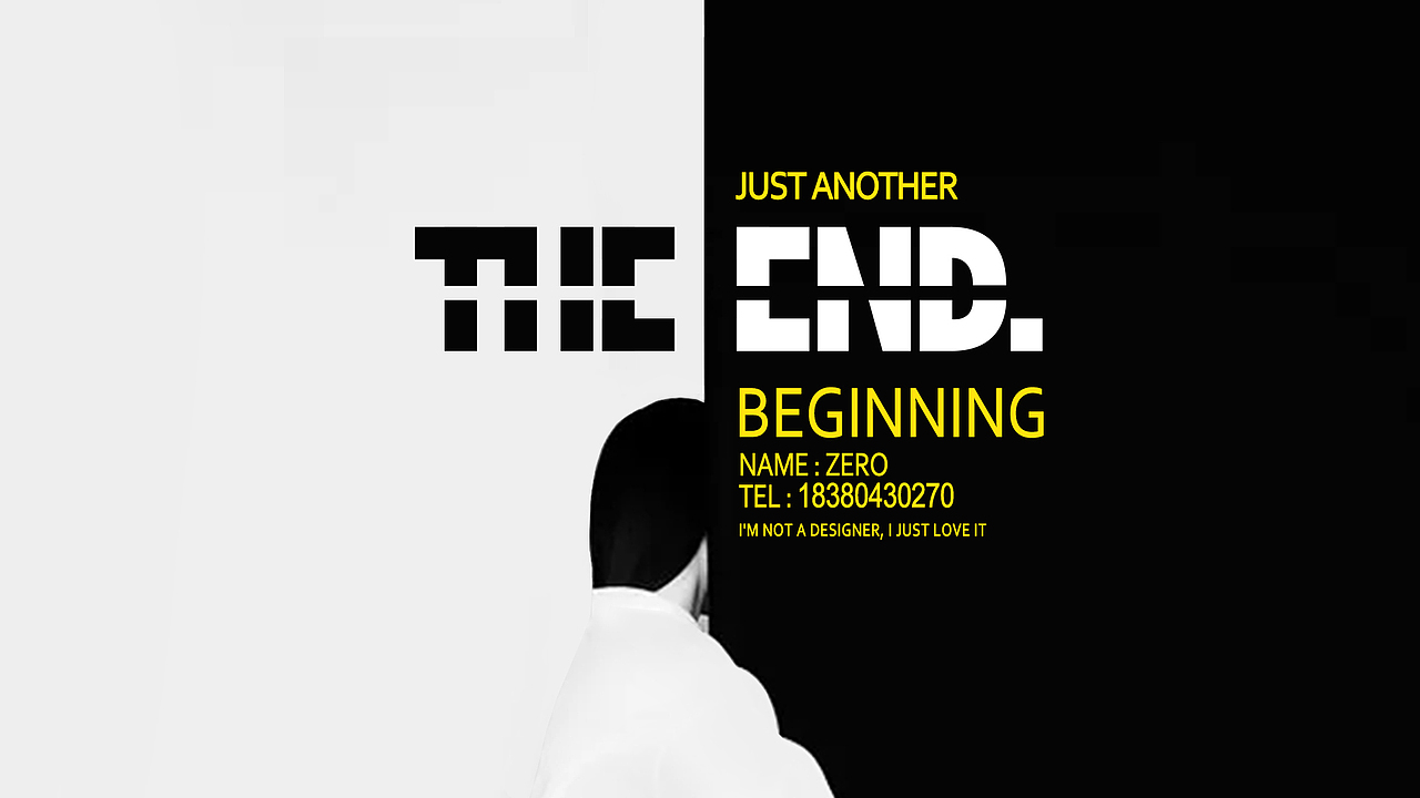 作品集01【2017·11】