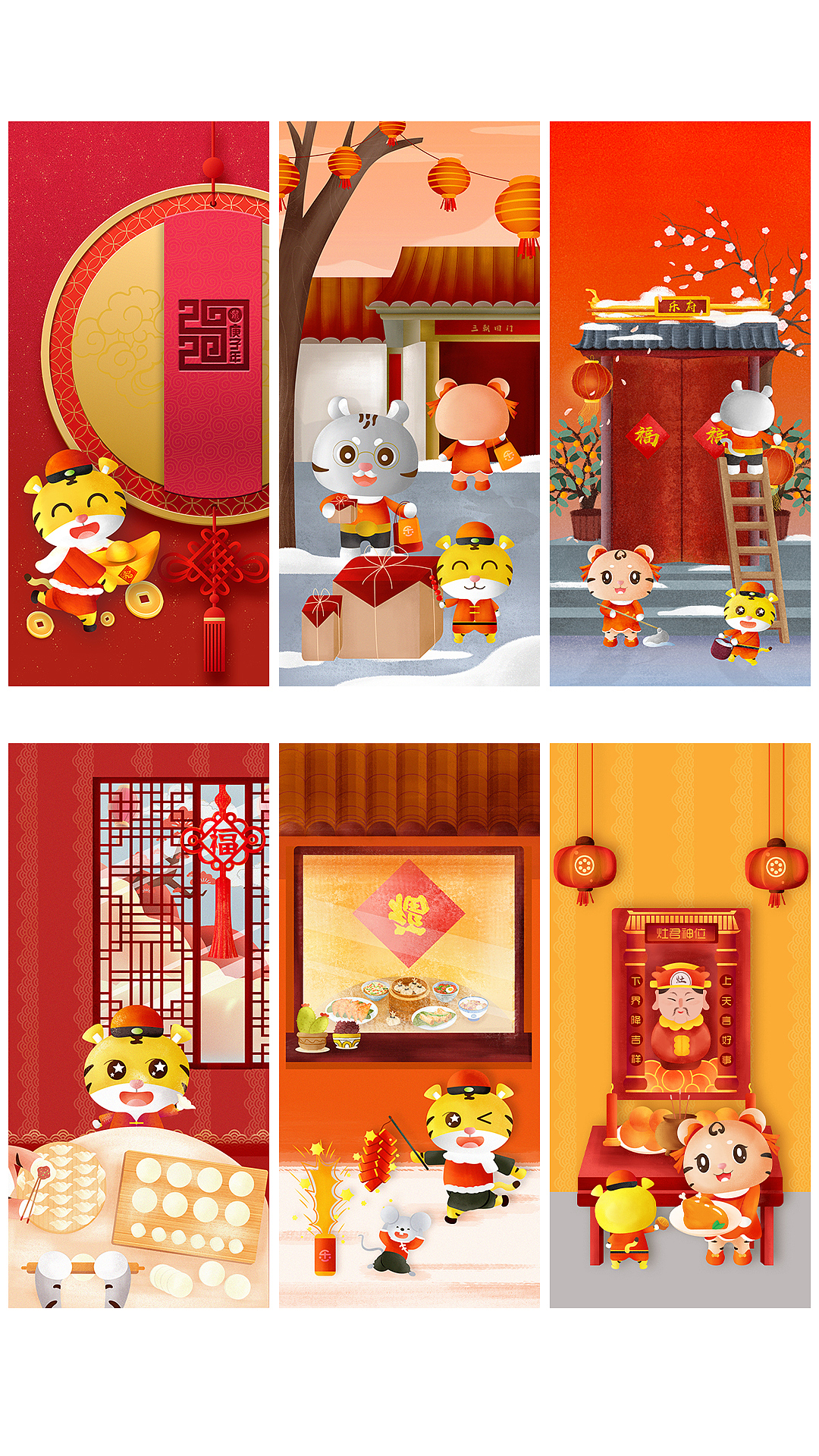 欢乐港IP设计-乐乐一家（图ZMjAzMzkxODA4） - IP形象 - 站酷设计师Litata_原创素材 - 站酷ZCOOL