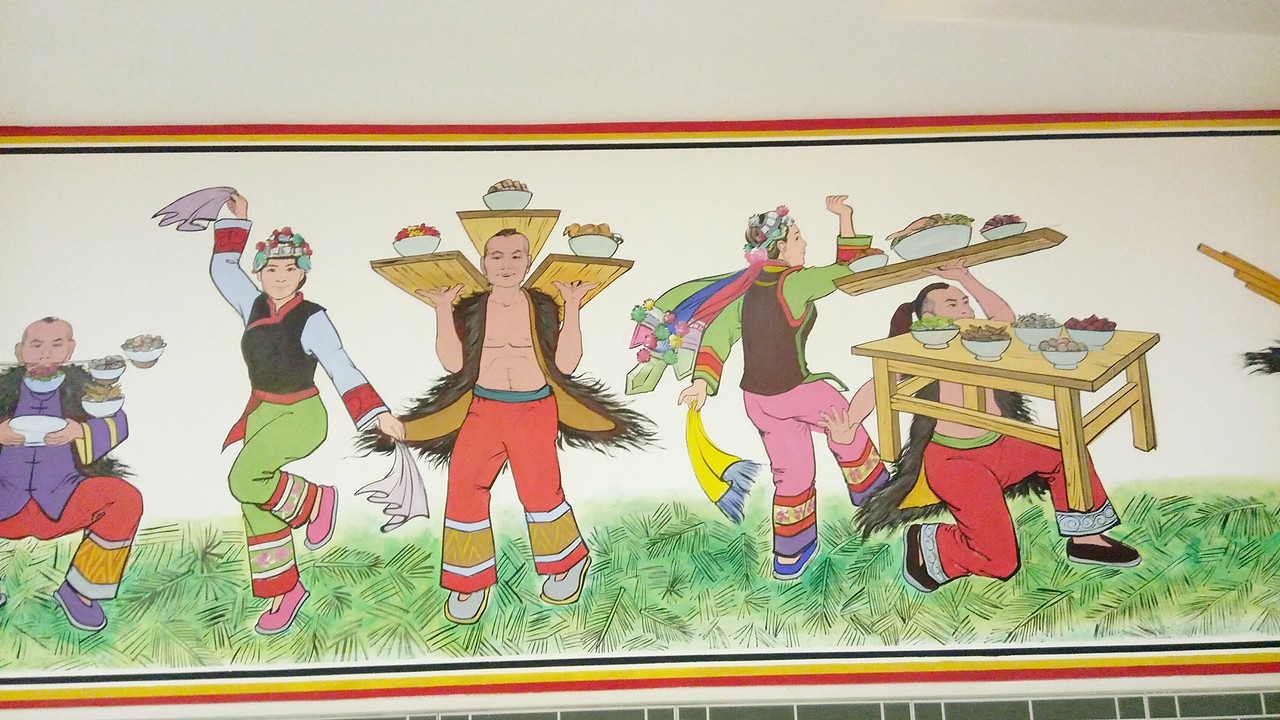 彝族跳菜舞彝族跳菜云南彝族文化墙体彩绘锦泰彩绘