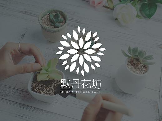 默丹花坊视觉设计