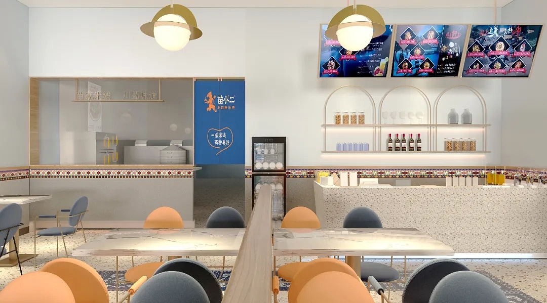 苗小二毛血旺米线丨连锁餐饮品牌全案策划与设计(图ZMjg3NjEyODg0) - 品牌 - 站酷设计师無出其右品牌設計原创素材 - 站酷ZCOOL