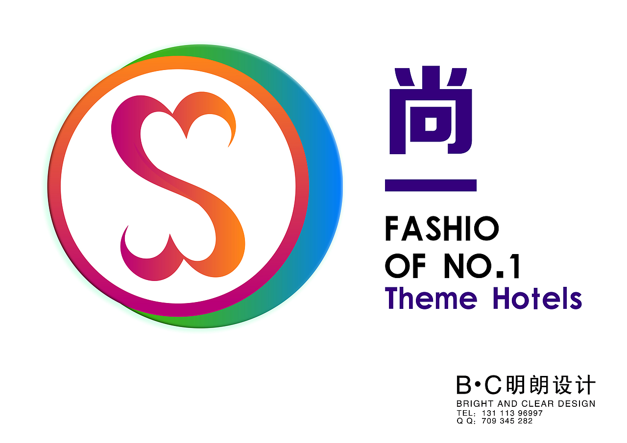 邯郸尚一主题酒店