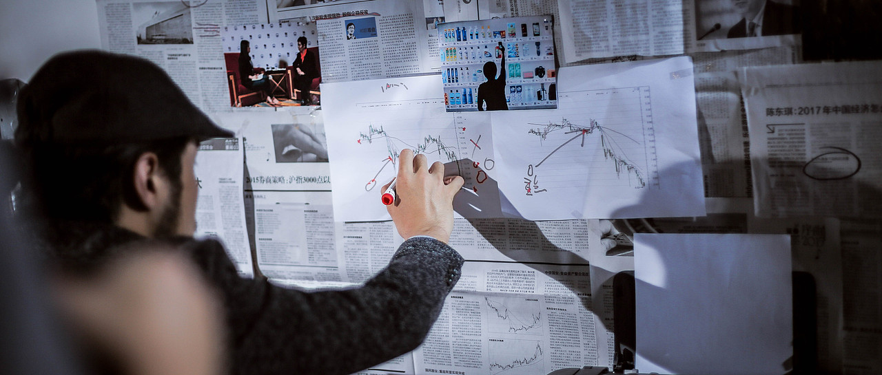 NBD —《只为接近真相》