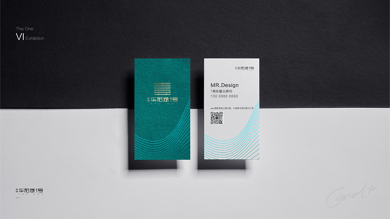 金地·华阳湖1号VI视觉（图ZMTg5MjczMTg4） - 宣传物料 - 站酷设计师Coral姐原创素材 - 站酷ZCOOL