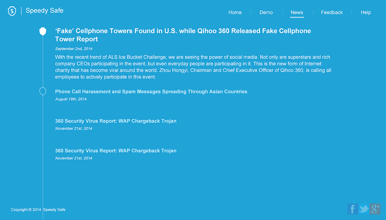 Speedy Safe 手机安全助手 网站（图ZMjc0MTE4NzY=） - 其他网页 - 站酷设计师kenui原创素材 - 站酷ZCOOL