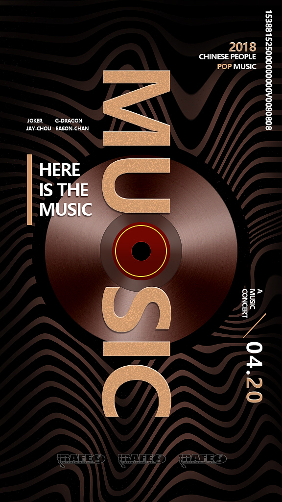 合成（图ZMTEzMjc1Njcy） - 海报 - 站酷设计师_Tyc原创素材 - 站酷ZCOOL