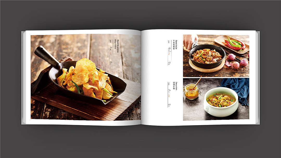 哈尔滨杰夫菜牌_草窝菜谱