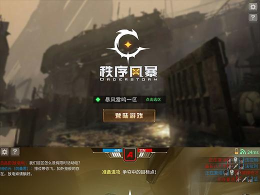 一个没通过的测试