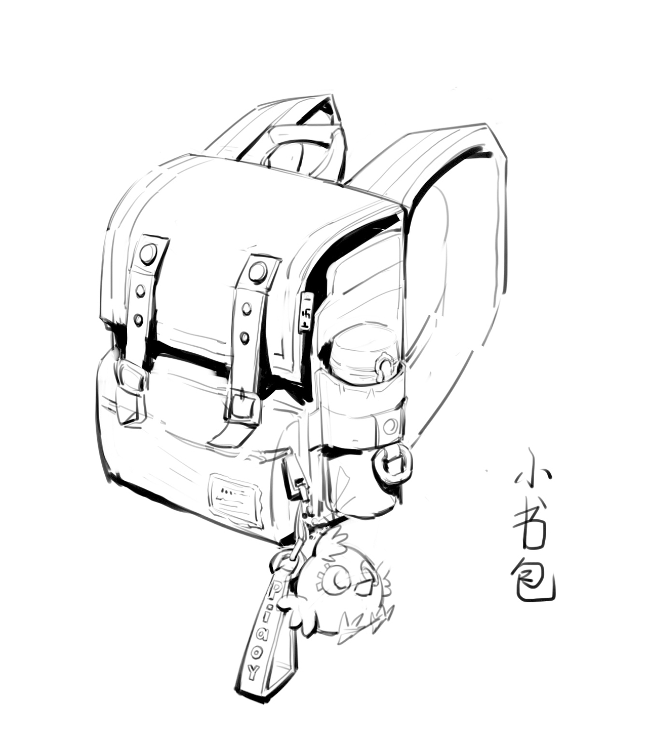 原本以为上一张被夹了，所以多传了一张，我错了