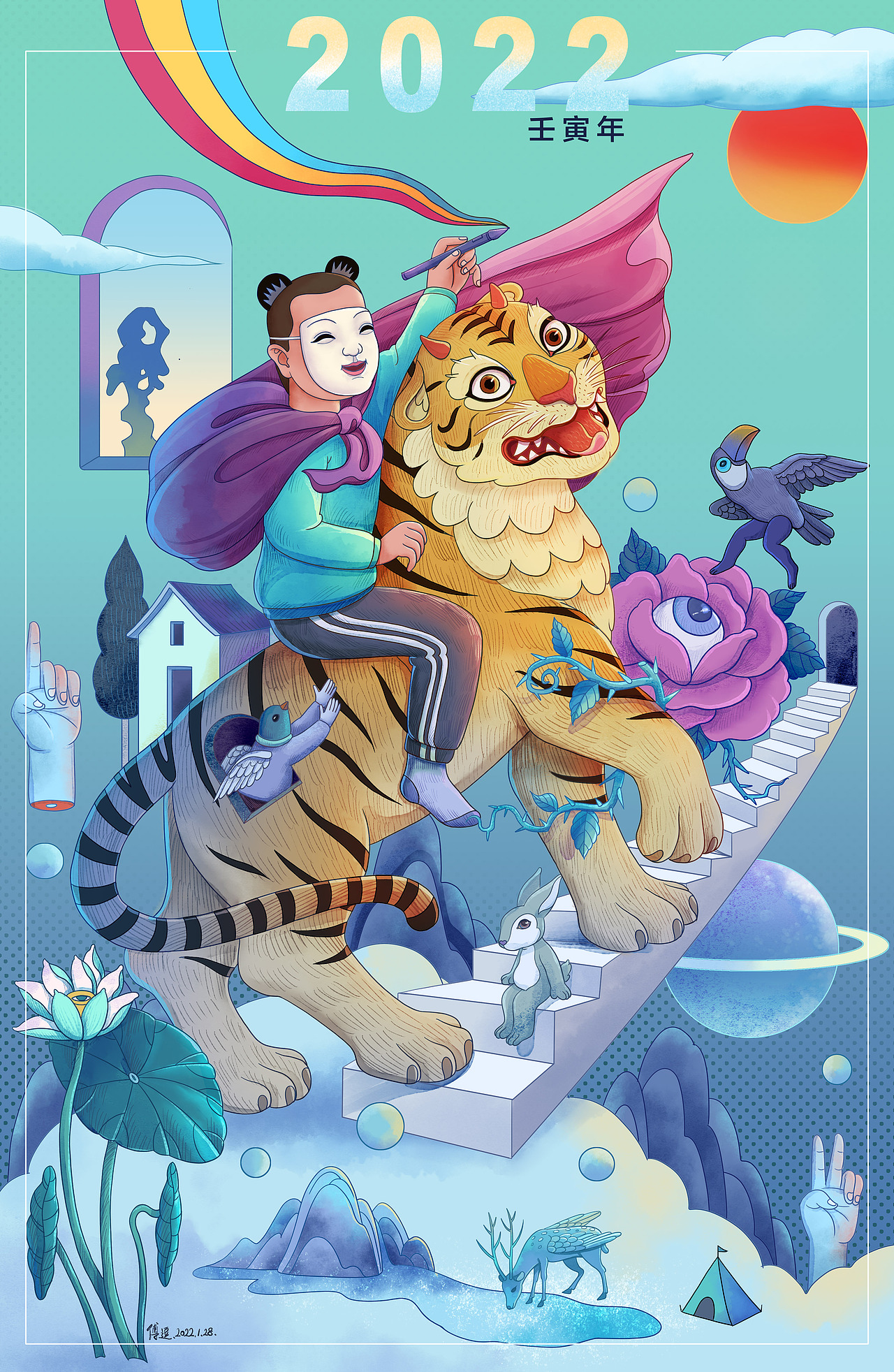 虎虎生威（图ZMjg2NTIwMjYw） - 商业插画 - 站酷设计师插画师傅逗原创素材 - 站酷ZCOOL