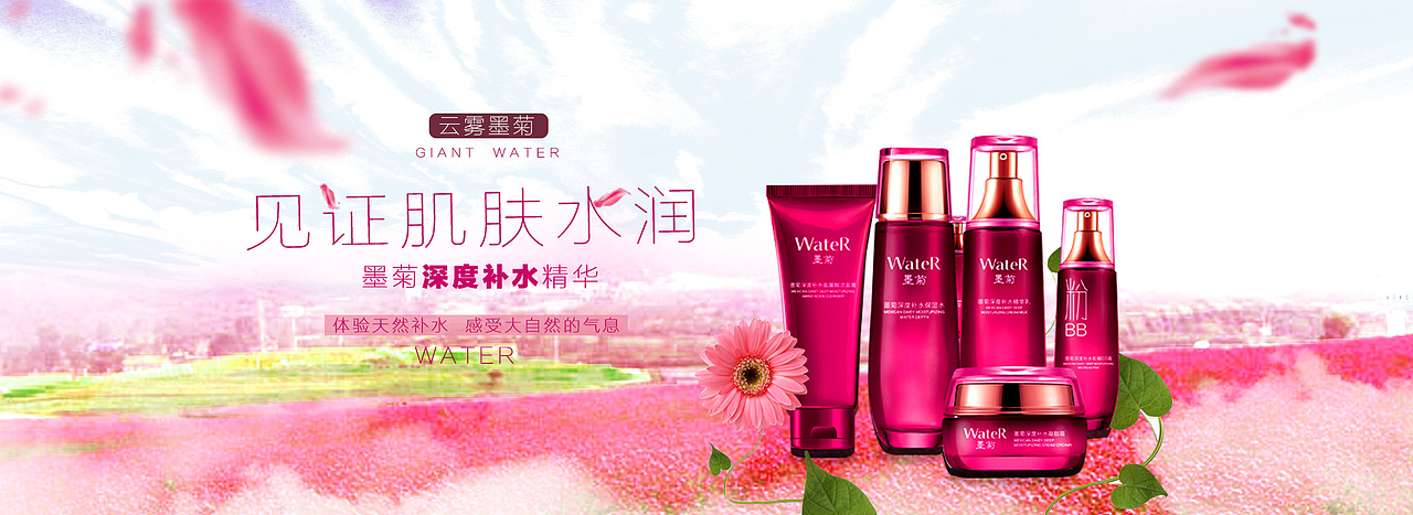 学生们做的海报