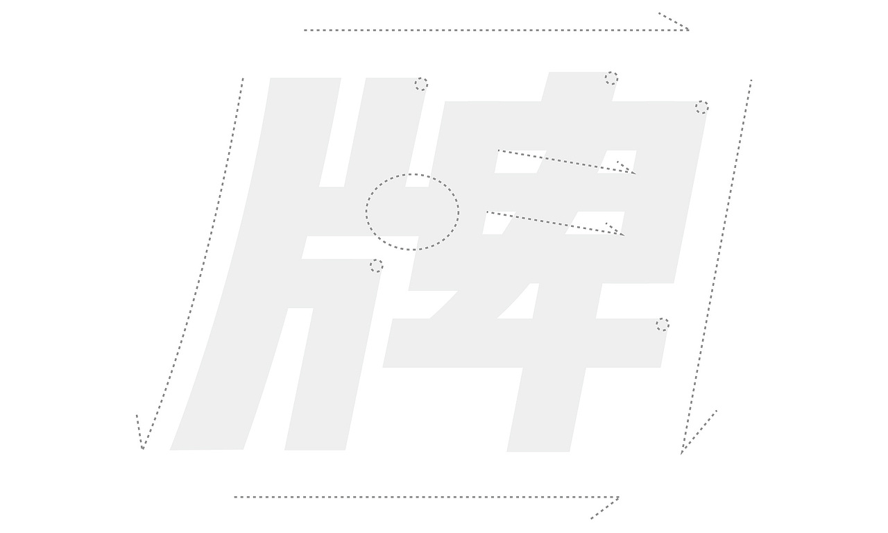 倔牌 脆皮火烧品牌视觉全案及包装