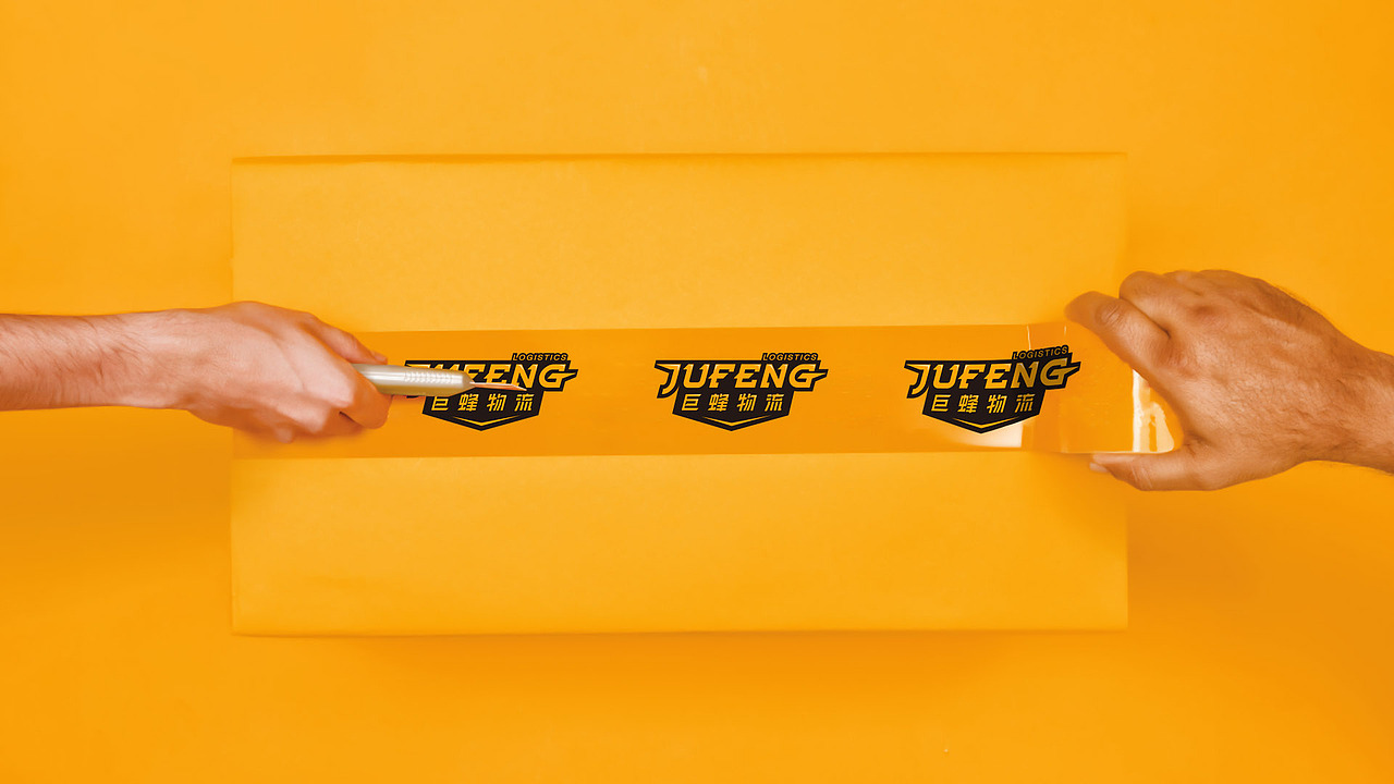 聚仁设计丨巨蜂物流 品牌视觉形象识别系统