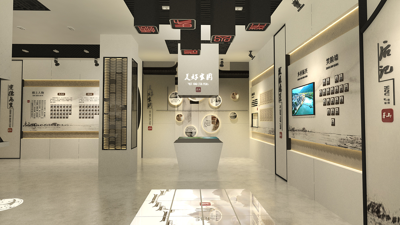文化礼堂（图ZMjc2NDE5NTgw） - 展陈设计 - 站酷设计师AnnnnChou原创素材 - 站酷ZCOOL