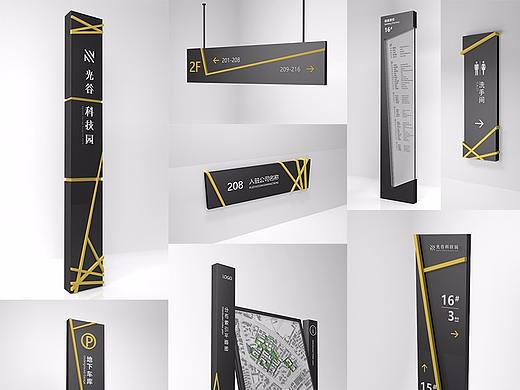 科技园导视设计