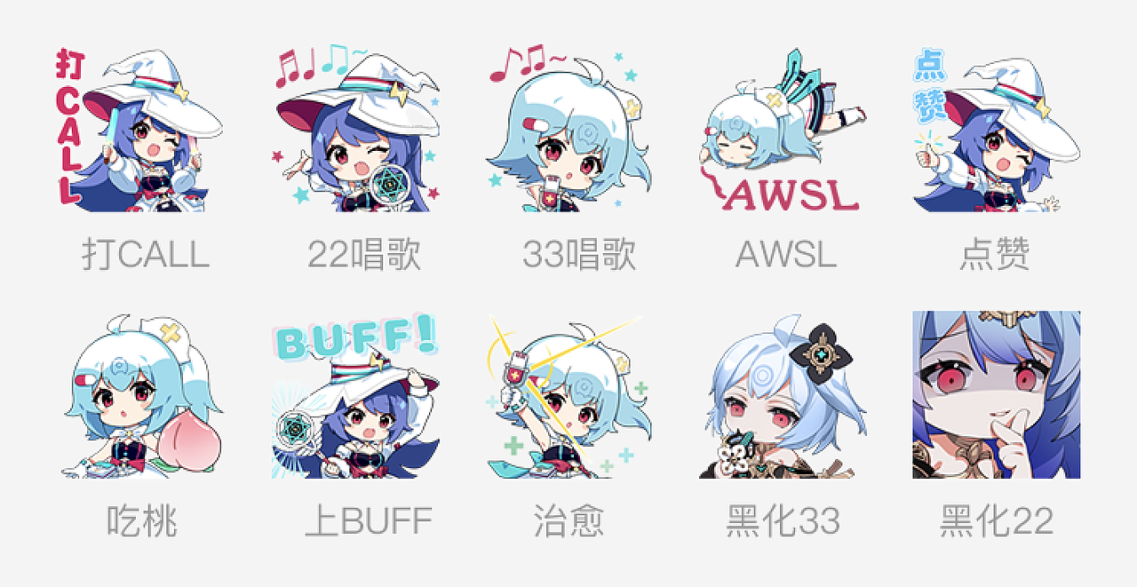 B站APP个性皮肤-BML2020款（图ZMjE2NjQxMzQ4） - 主题/皮肤 - 站酷设计师上白沢原创素材 - 站酷ZCOOL