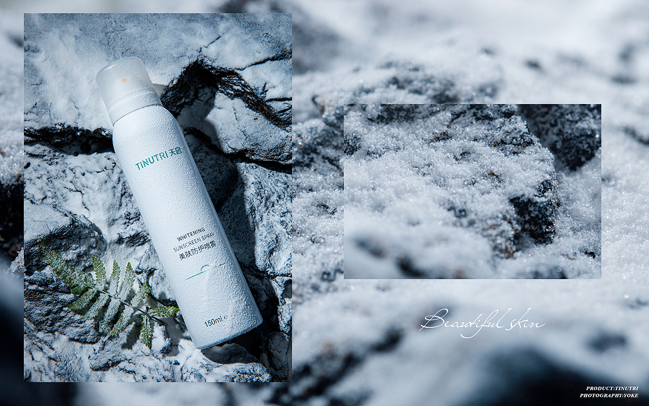 冰天雪地·美肤防护喷雾（图ZMjU3MjU0NjQw） - 产品摄影 - 站酷设计师MINI丶yoke原创素材 - 站酷ZCOOL