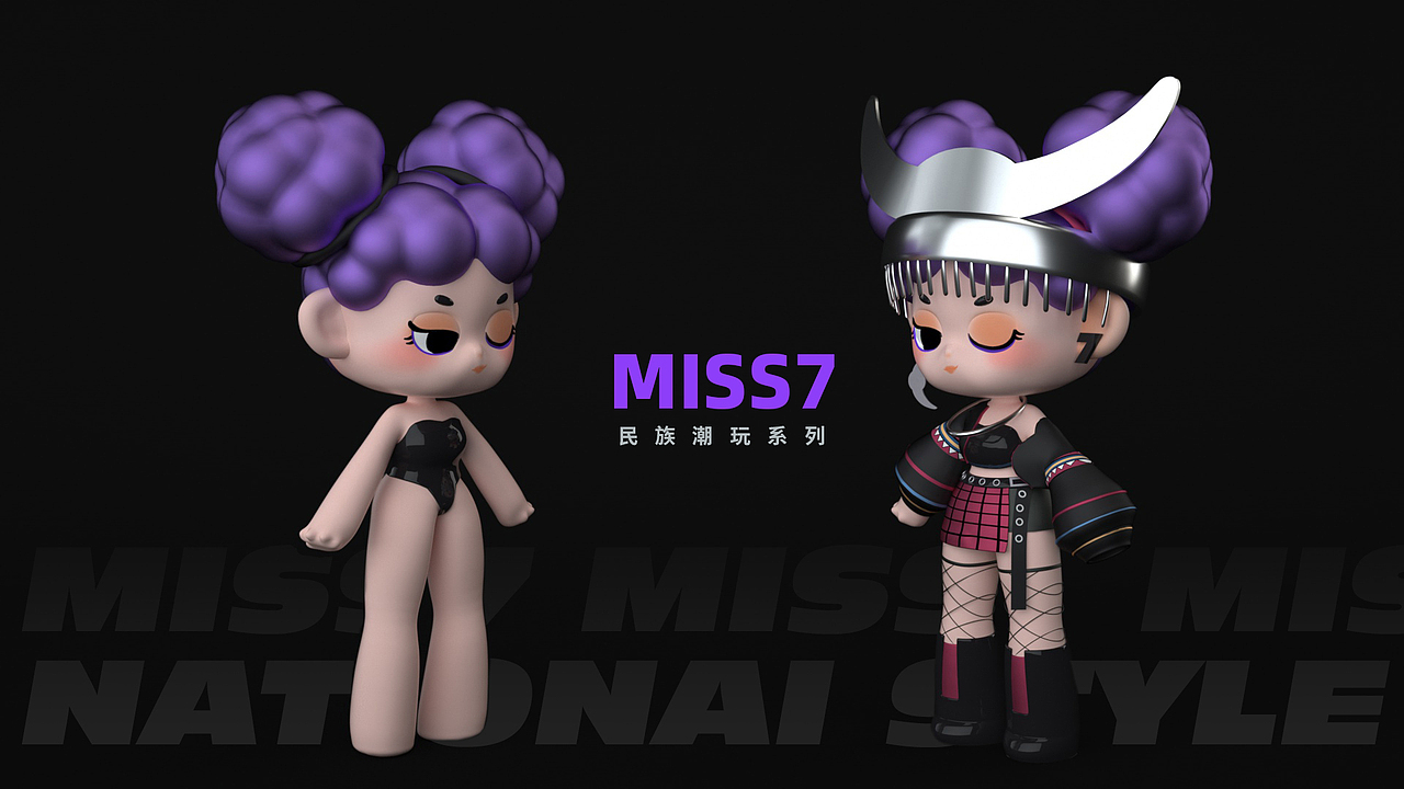 MISS7的民族STYLE— IP形象潮玩设计（图ZMjg3NjA5ODU2） - IP形象 - 站酷设计师晶晶郭777原创素材 - 站酷ZCOOL