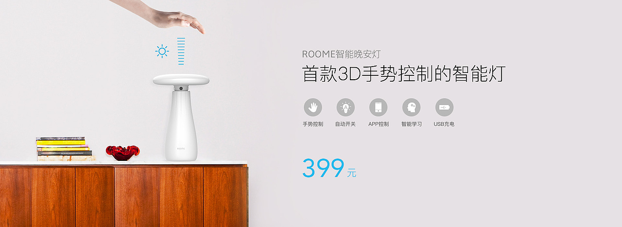 公司活動(dòng)海報(bào)-節(jié)日海報(bào)-banner（圖ZODE4MTUwNjQ=） - 海報(bào) - 站酷設(shè)計(jì)師素色印象原創(chuàng)素材 - 站酷ZCOOL