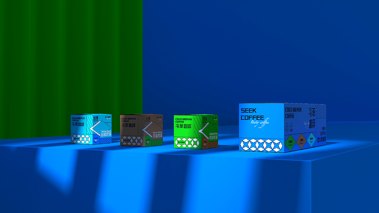 浅寻 - 冷萃咖啡 | 反应.studio
