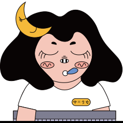 微信表情包“肉肉妹儿”（图ZMTI4NDQwNjky） - 网络表情 - 站酷设计师胖渣原创素材 - 站酷ZCOOL