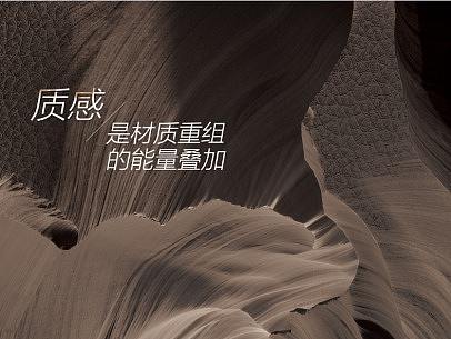 美家设计