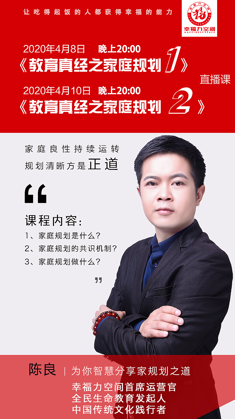 直播系列海报（图ZMjMxMDY1OTk2） - APP界面 - 站酷设计师Nancy木原创素材 - 站酷ZCOOL