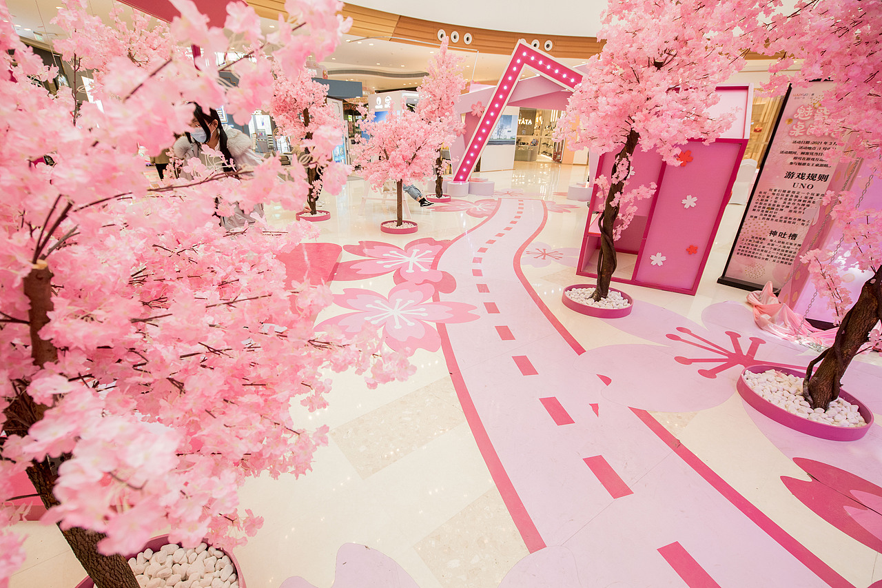 唐山吾悦广场春季桃花展（图ZMjQ4MDQ3MDAw） - 展陈设计 - 站酷设计师野生小脆脆原创素材 - 站酷ZCOOL