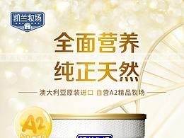 详情页