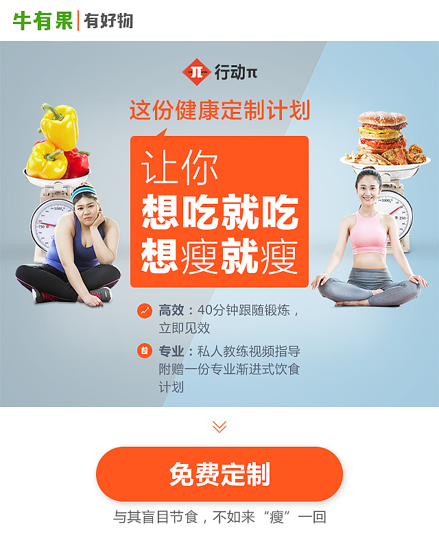 2016-2017EDM作品集（图ZMTQxMTk0MDU2） - 其他平面 - 站酷设计师Frank_Suen原创素材 - 站酷ZCOOL