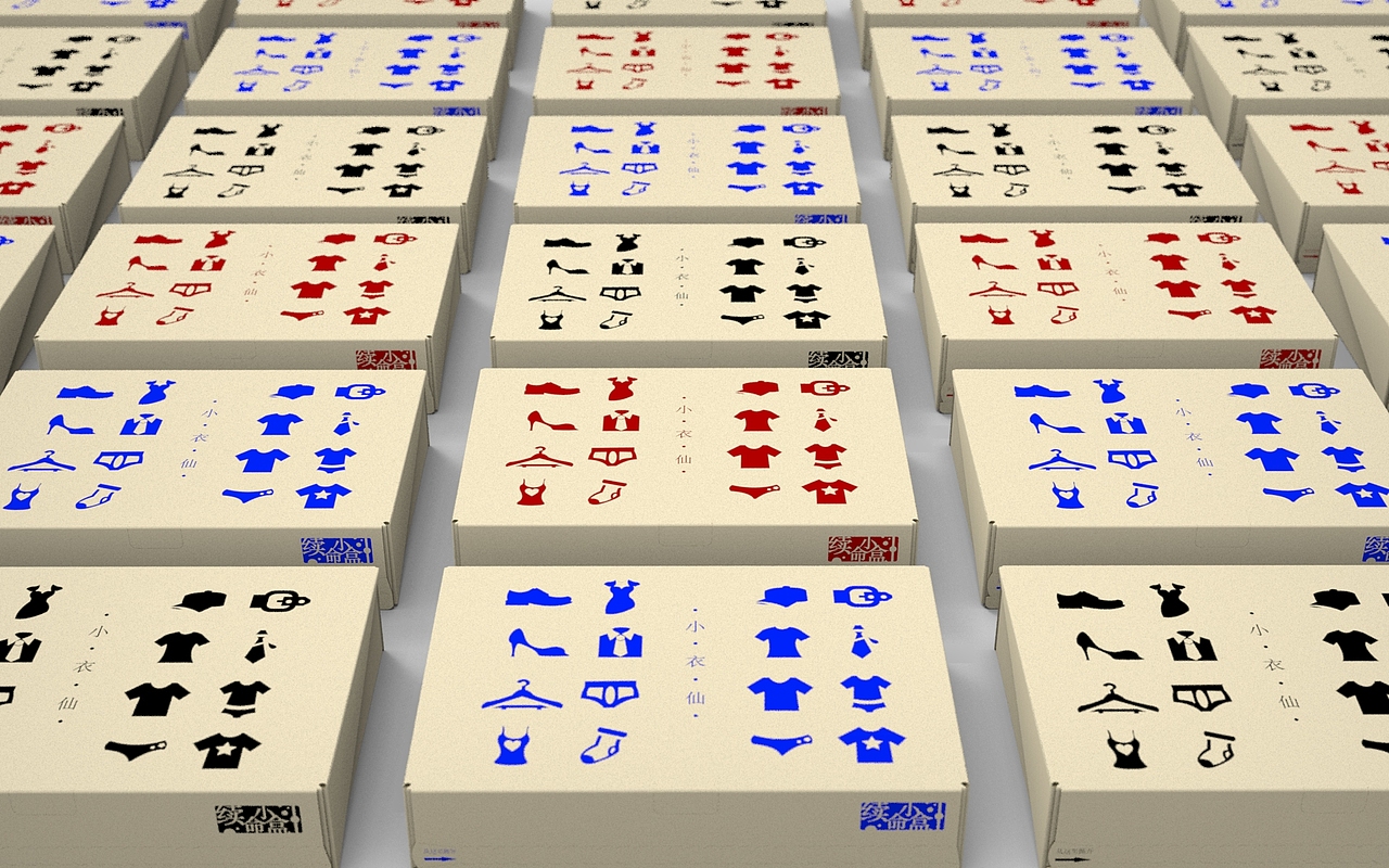 《小衣仙》-包装设计