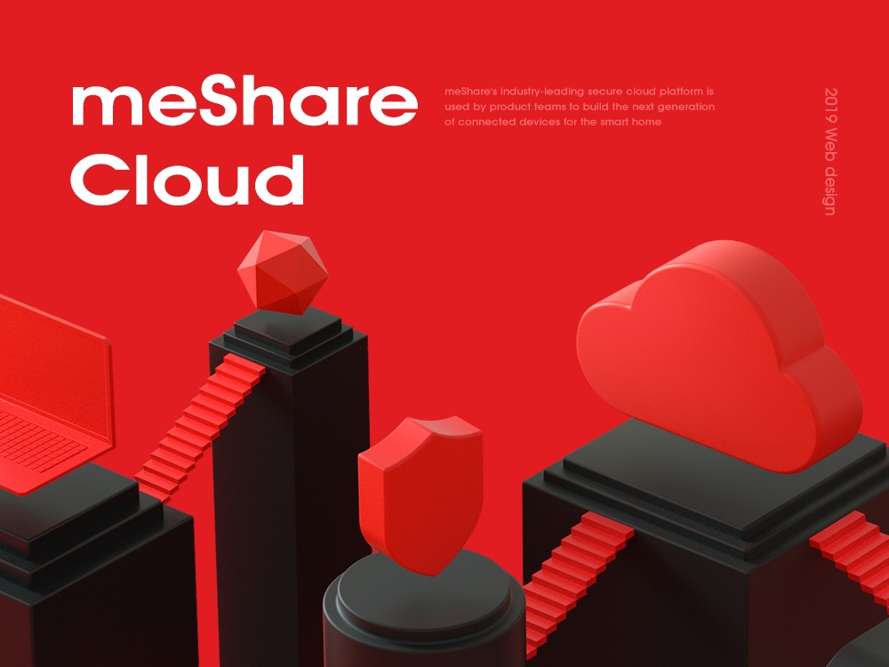 meShare cloud 云服务网站设计