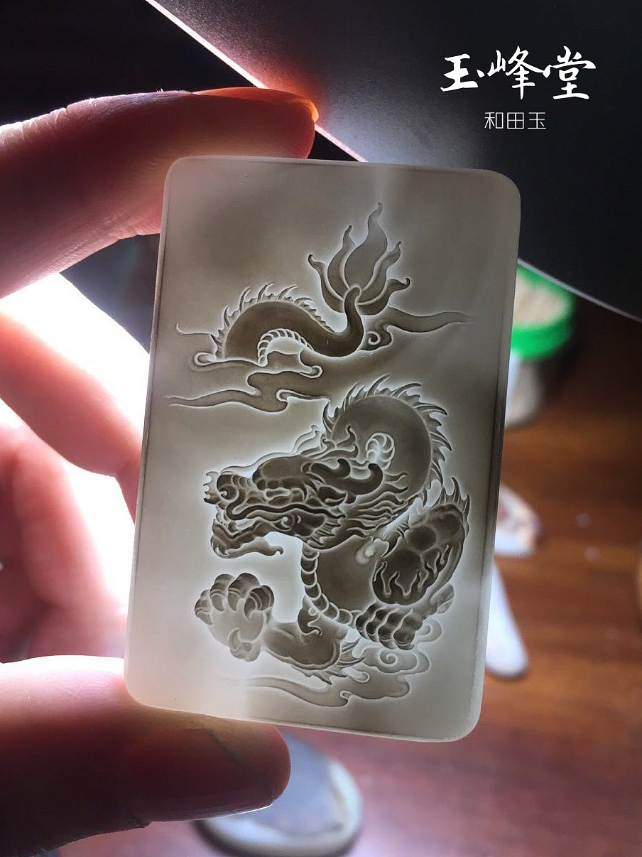 2019年私人定制—龙凤牌