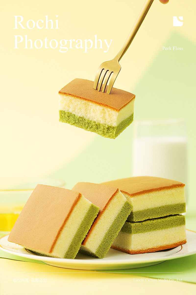 抹茶全蛋糕电商案例 - Matcha whole cake photography