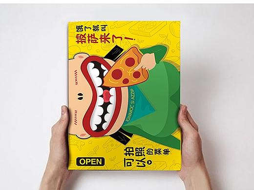 一些画册PPT菜单传单设计（个人主页-ZMjcyNTk2MDg=） - 书籍/画册 - 站酷设计师verlen原创素材 - 站酷ZCOOL