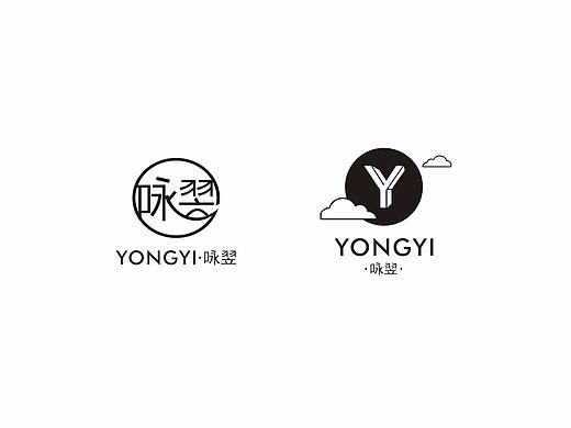 《咏翌》logo设计