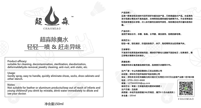 标签（图ZMTIyMDg2ODMy） - Logo - 站酷设计师柯柯均紫原创素材 - 站酷ZCOOL