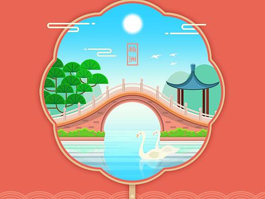 古风插画-扬州二十四桥