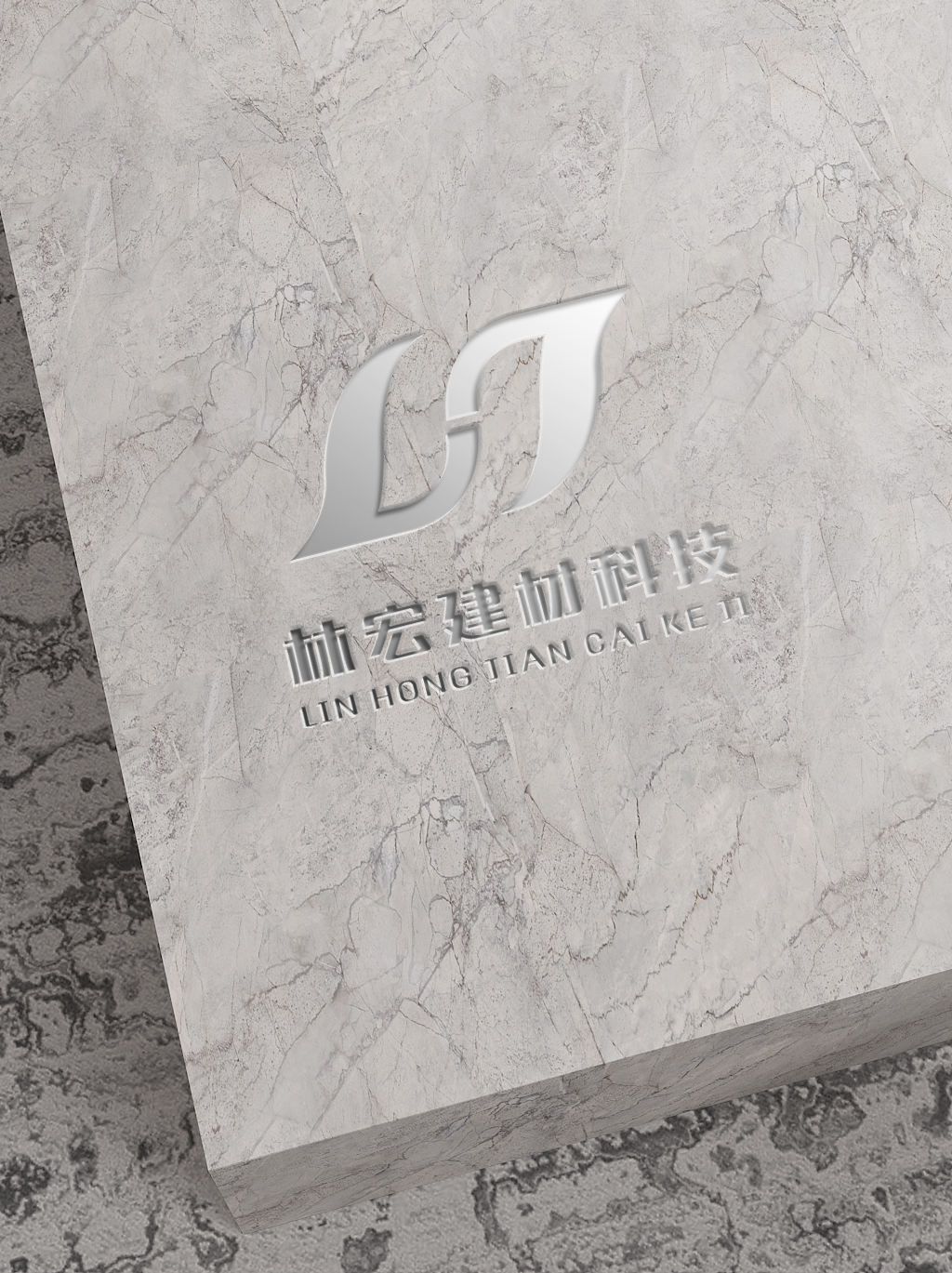 林宏建材科技logo（图ZMjUxODI5MjQ0） - Logo - 站酷设计师付佳宁原创素材 - 站酷ZCOOL