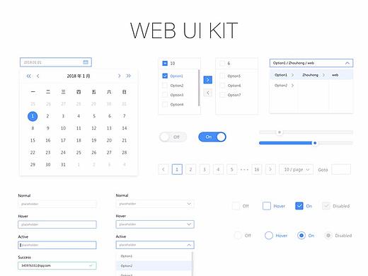 WEB UI KIT pc后台系统组件