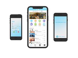 UI設(shè)計--APP詳情頁