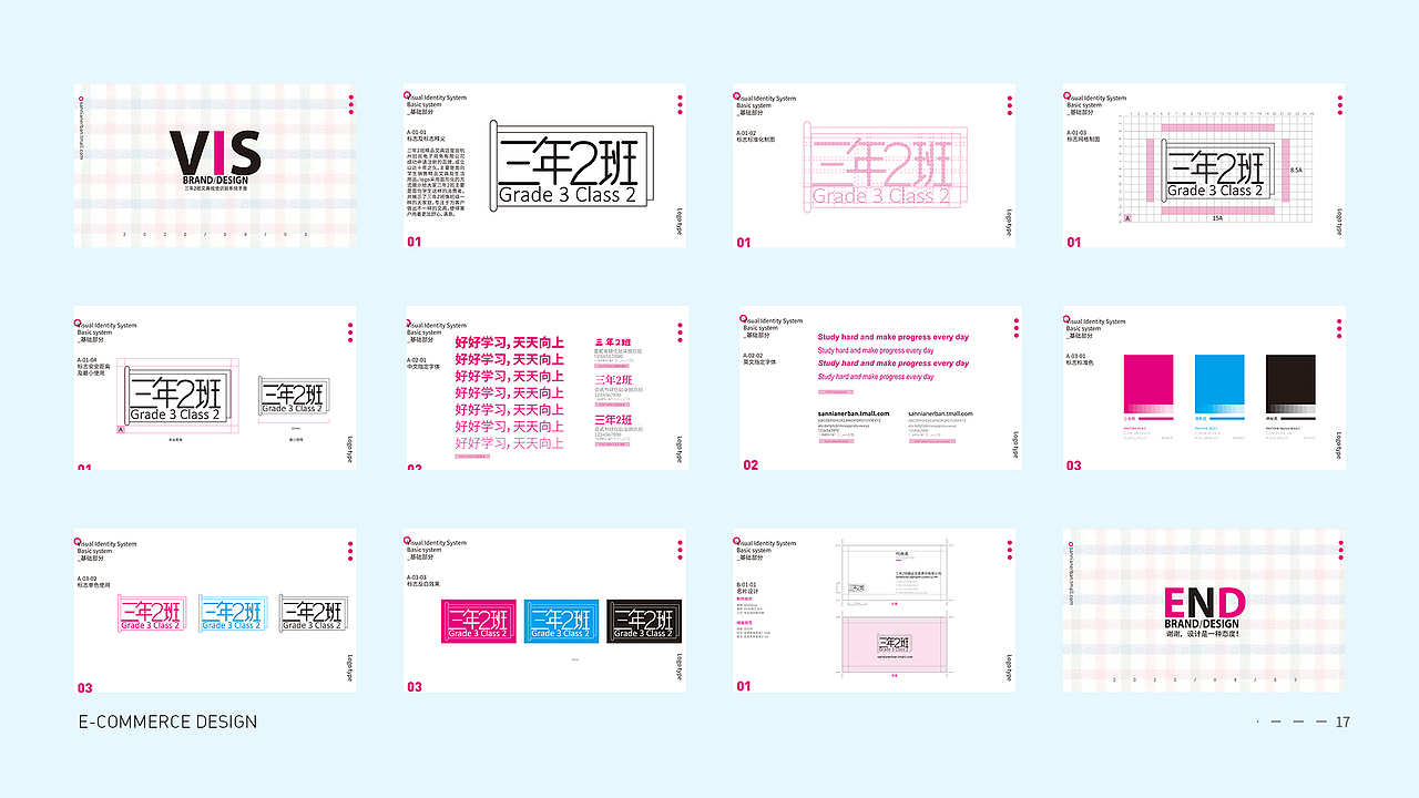个人作品集（图ZMjI3MTg4MTY0） - 软件界面 - 站酷设计师太子殿下的豌豆原创素材 - 站酷ZCOOL