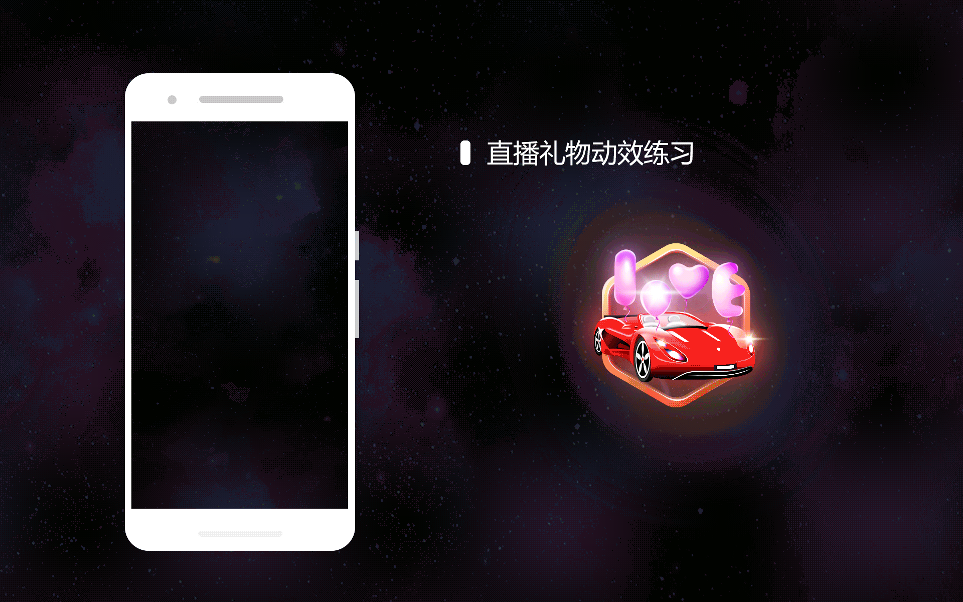 个人简历（图ZMjM0ODAzMDYw） - 其他UI - 站酷设计师惹塵原创素材 - 站酷ZCOOL