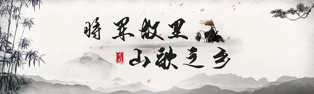 兴国文明城市建设（设计）（图ZMjQ3MDI4MDA4） - 海报 - 站酷设计师530463464原创素材 - 站酷ZCOOL
