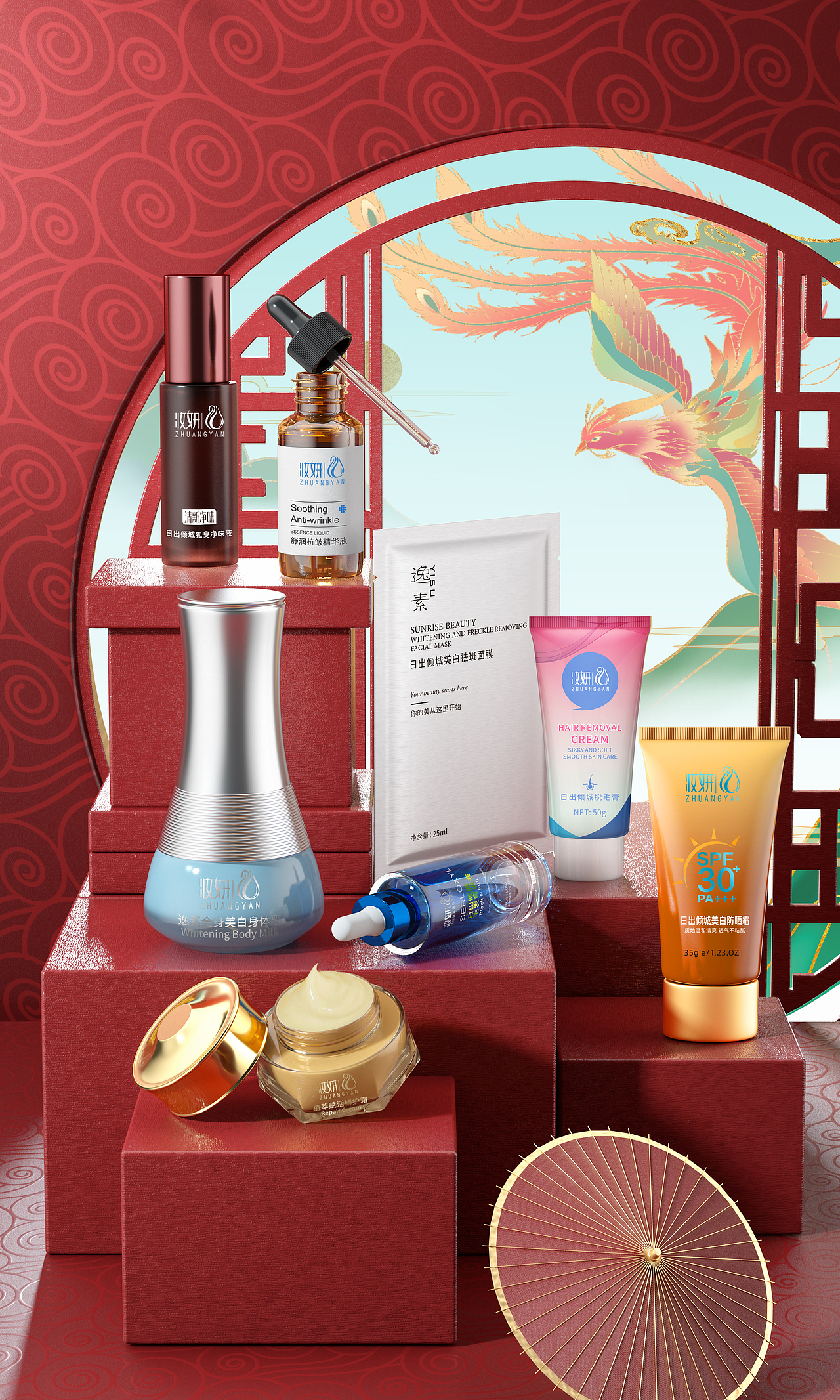 C4D+OCTANE日常工作建模渲染