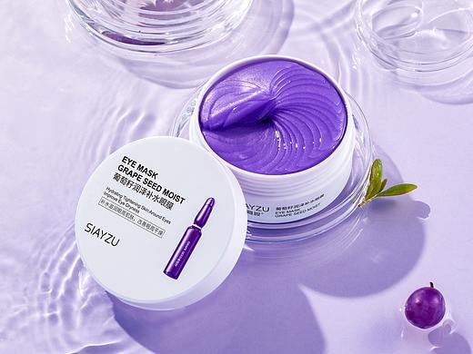 欣雅妆葡萄籽润泽补水眼膜