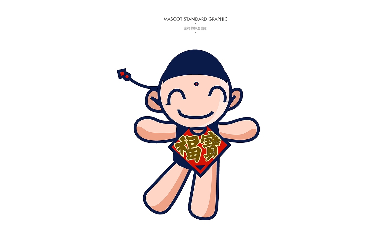 《世福珠宝》品牌视觉设计（图ZMTc4MjA3NzY=） - 品牌 - 站酷设计师你好大海品牌设计原创素材 - 站酷ZCOOL
